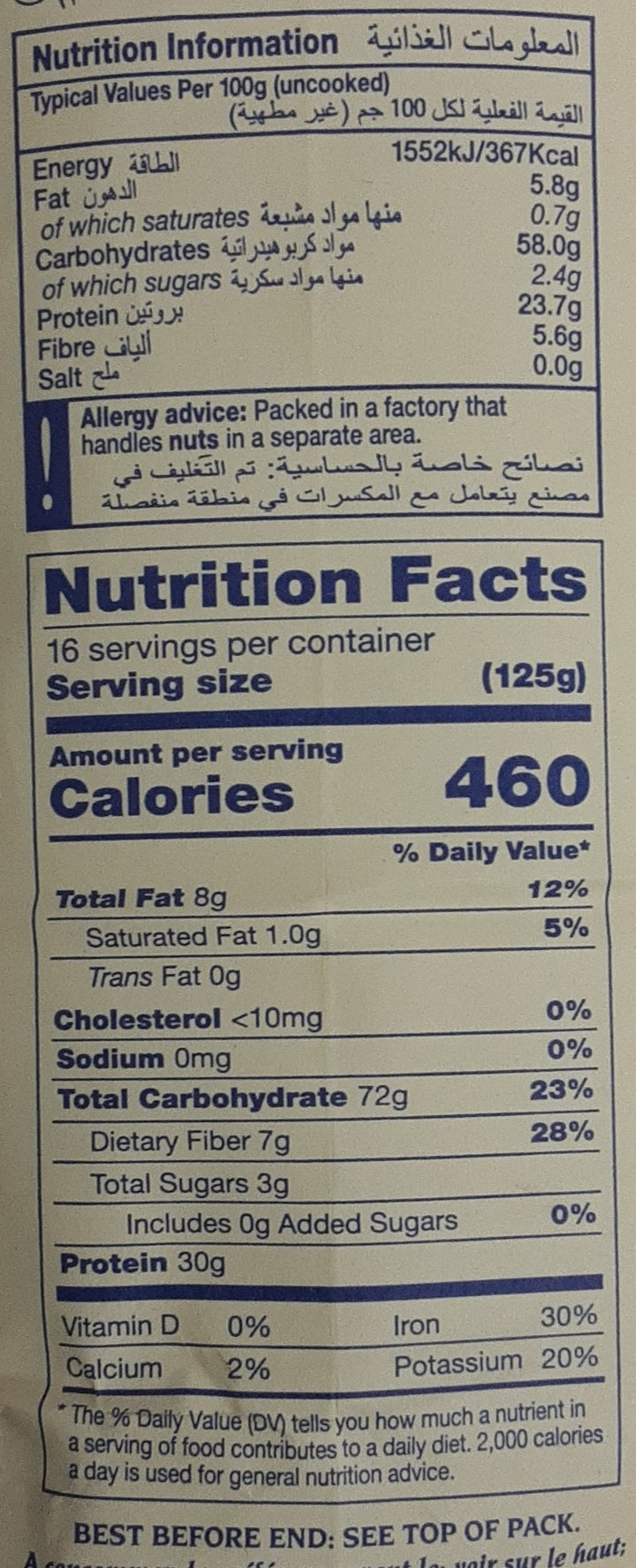 Natco Gram Flour 2Kg 100% Pure Chana Dal