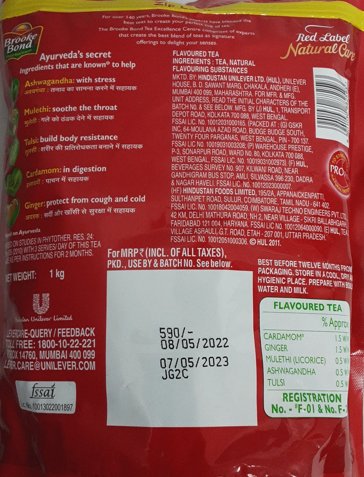 Brooke Bond Red Label Natural Care Loose Tea 1Kg