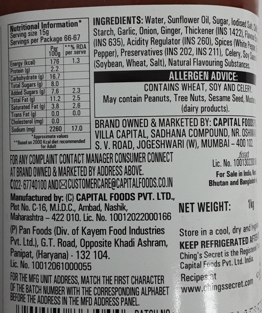 Chings Schezwan Chutney Value Pack 1Kg