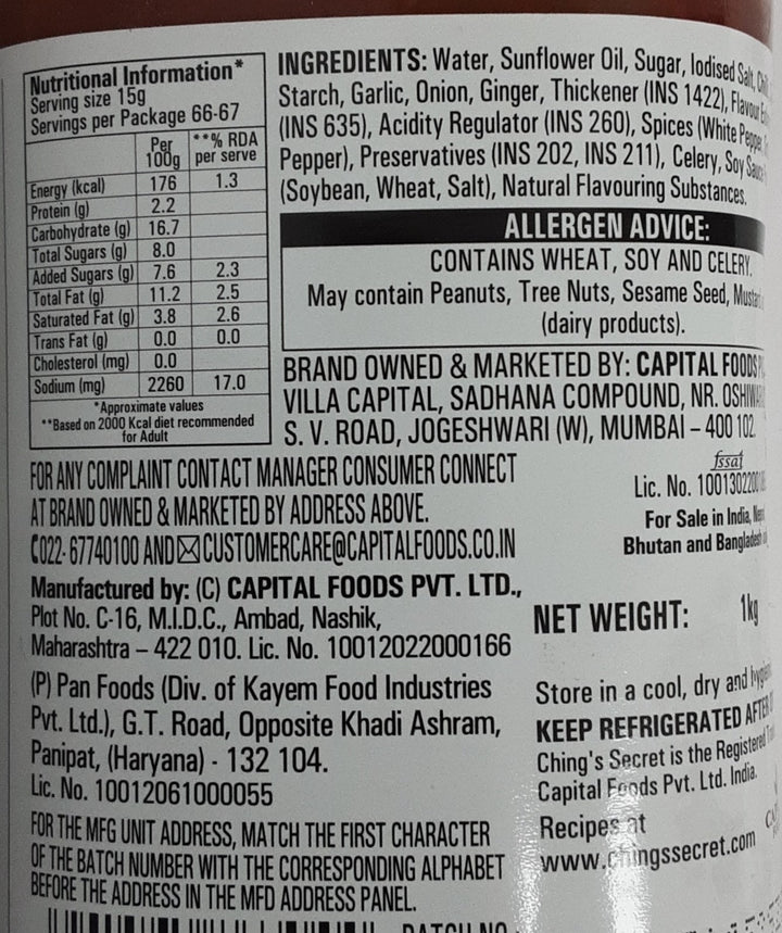 Chings Schezwan Chutney Value Pack 1Kg