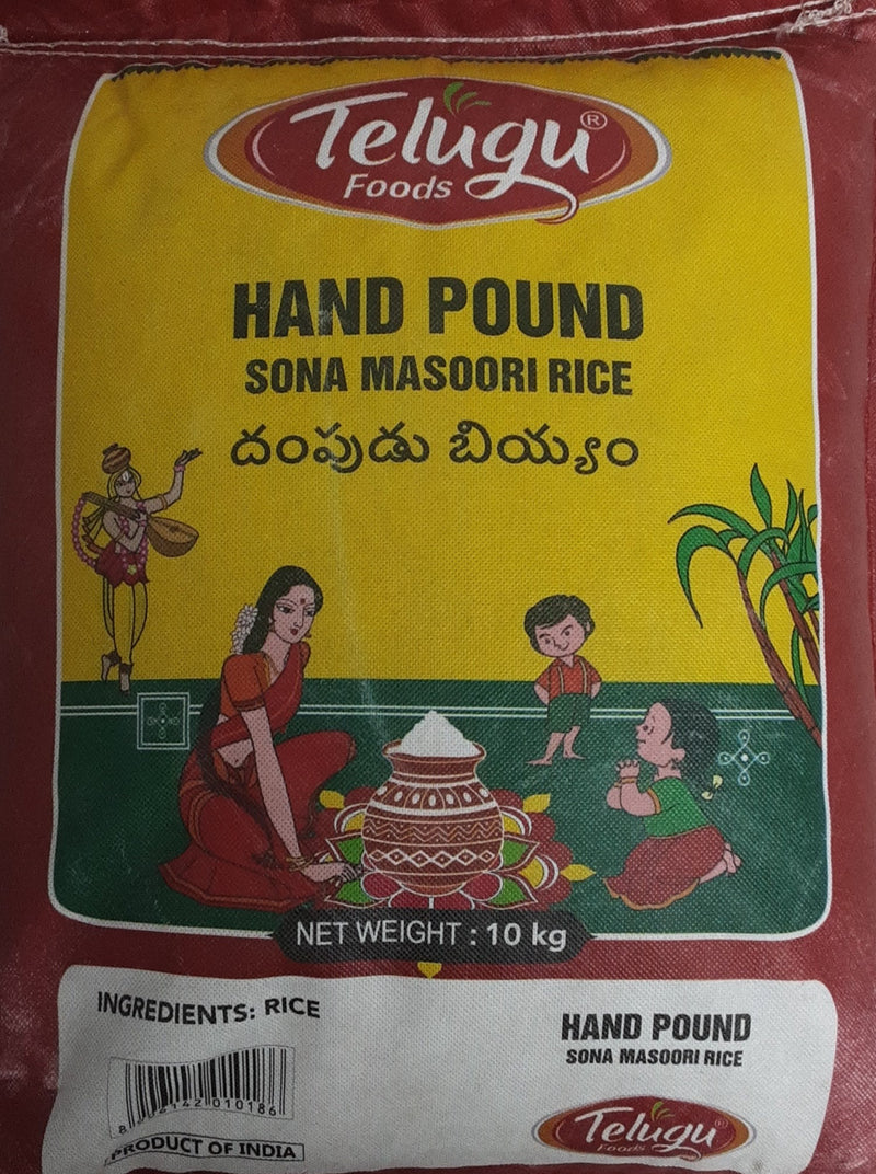 Telugu Hand Pound Sona Masoori Rice 10Kg
