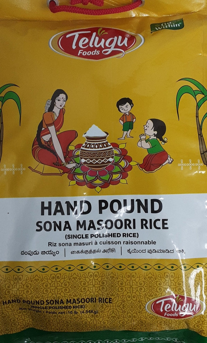 Telugu Rice Sona Masoori Hand Pound 4.5Kg