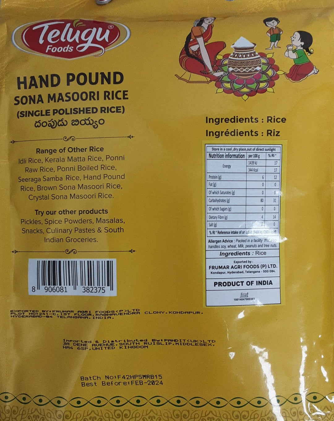 Telugu Rice Sona Masoori Hand Pound 4.5Kg