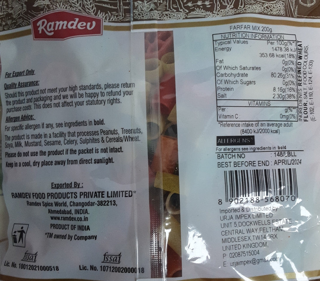 Ramdev Far Far Mix 200g
