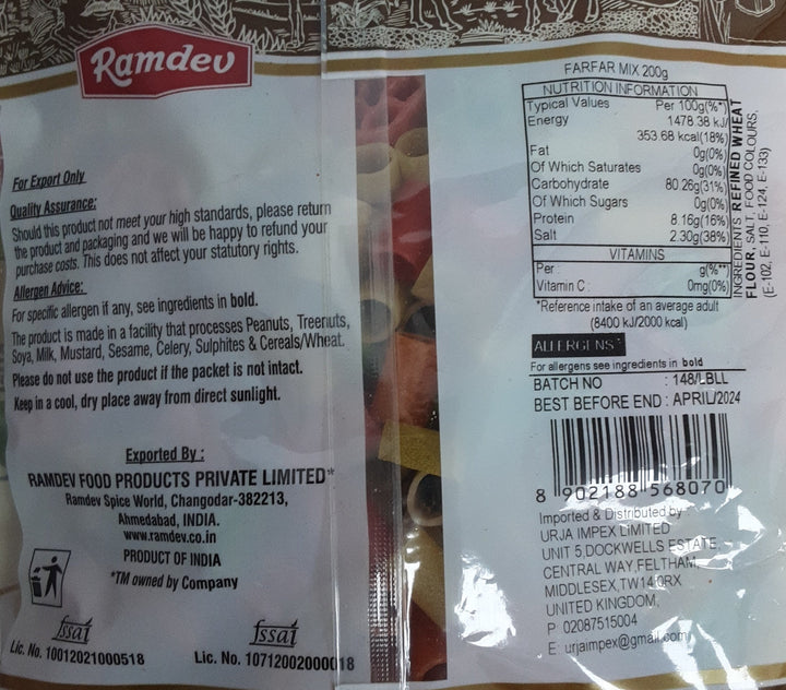 Ramdev Far Far Mix 200g