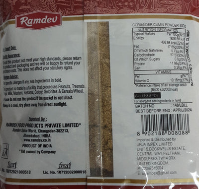 Ramdev Coriander Cumin Powder 400g