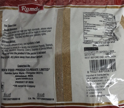 Ramdev Coriander Cumin Powder 800g