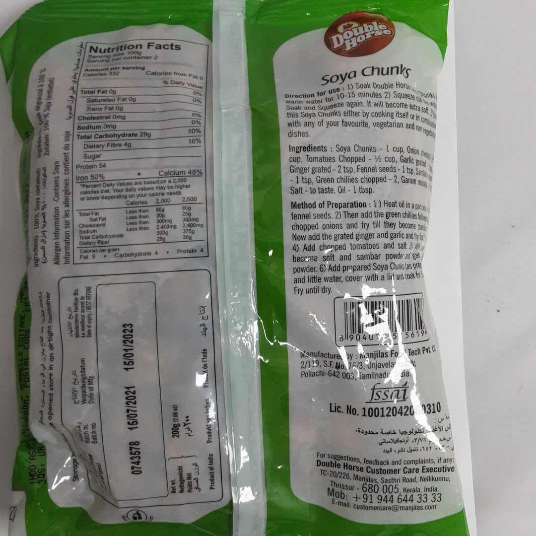 Double Horse Soya Chunks 200g