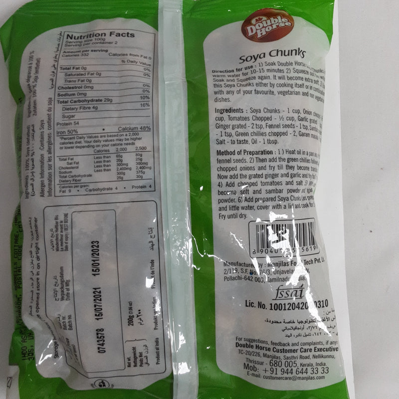 Double Horse Soya Chunks 200g