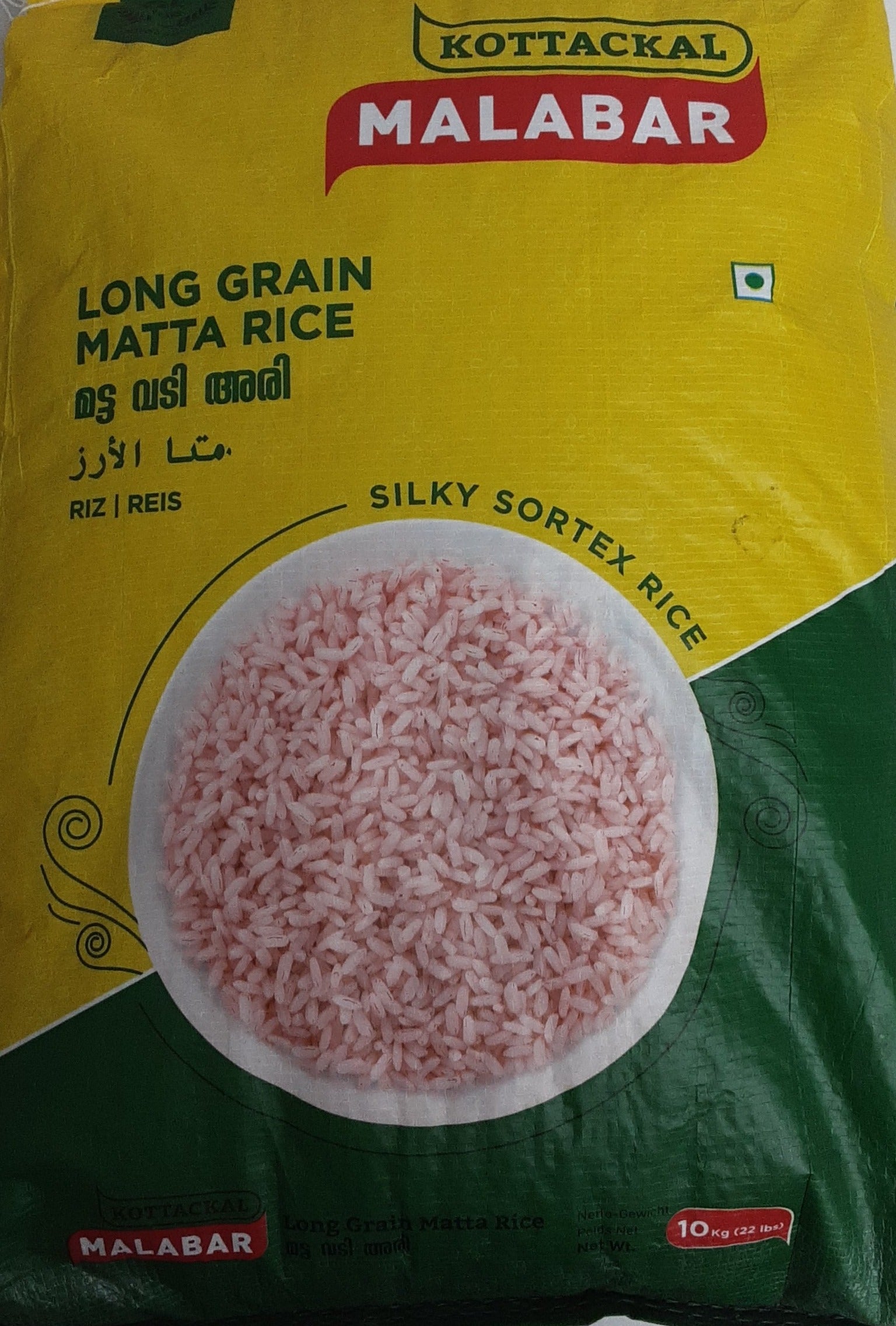 Malabar Matta Rice Long Grain 10kg – ExoticEstore