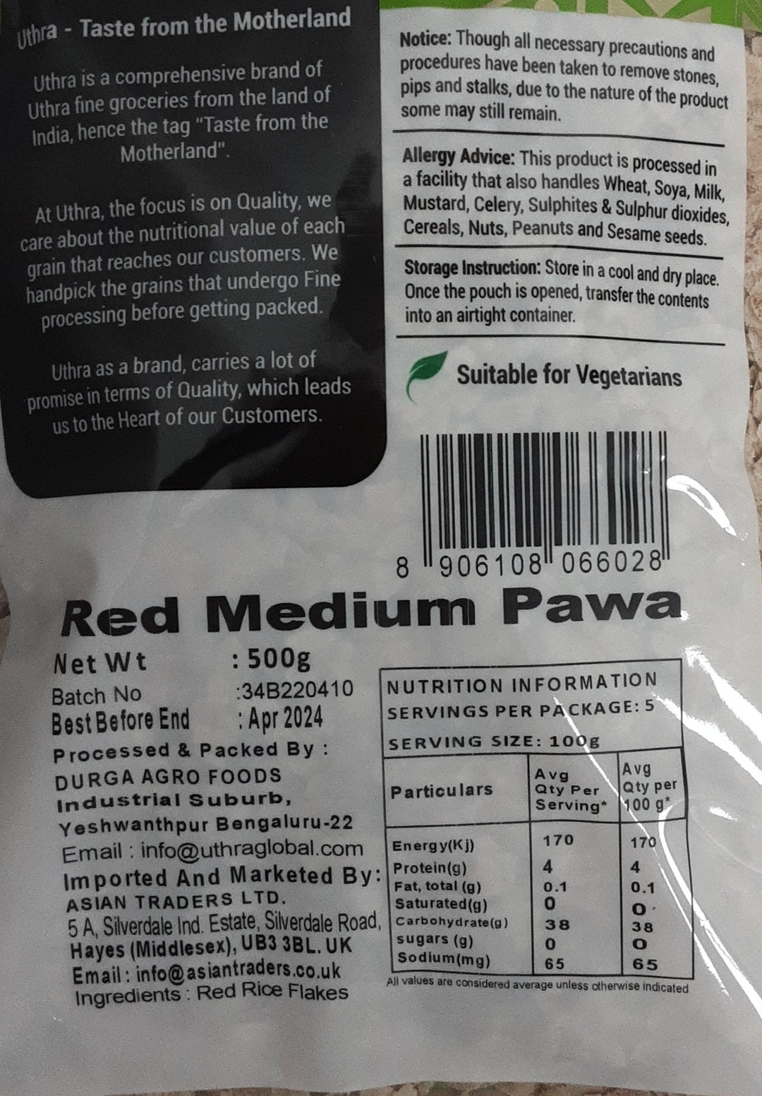 Uthra Red Rice Flakes Medium Pawa 500g - ExoticEstore