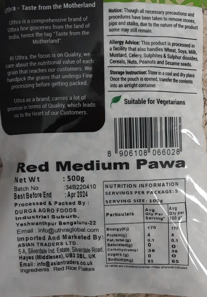 Uthra Red Rice Flakes Medium Pawa 500g - ExoticEstore