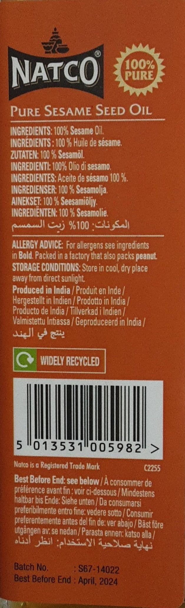 Natco Oil Pure Sesame 250ml