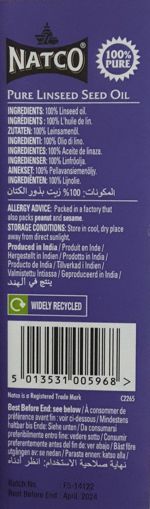 Natco Oil Pure Linseed 250ml