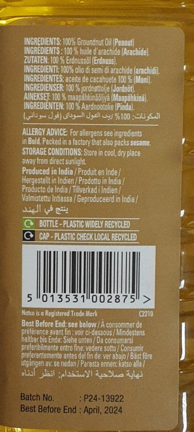 Natco Oil Pure Groundnut Peanut 1Ltr