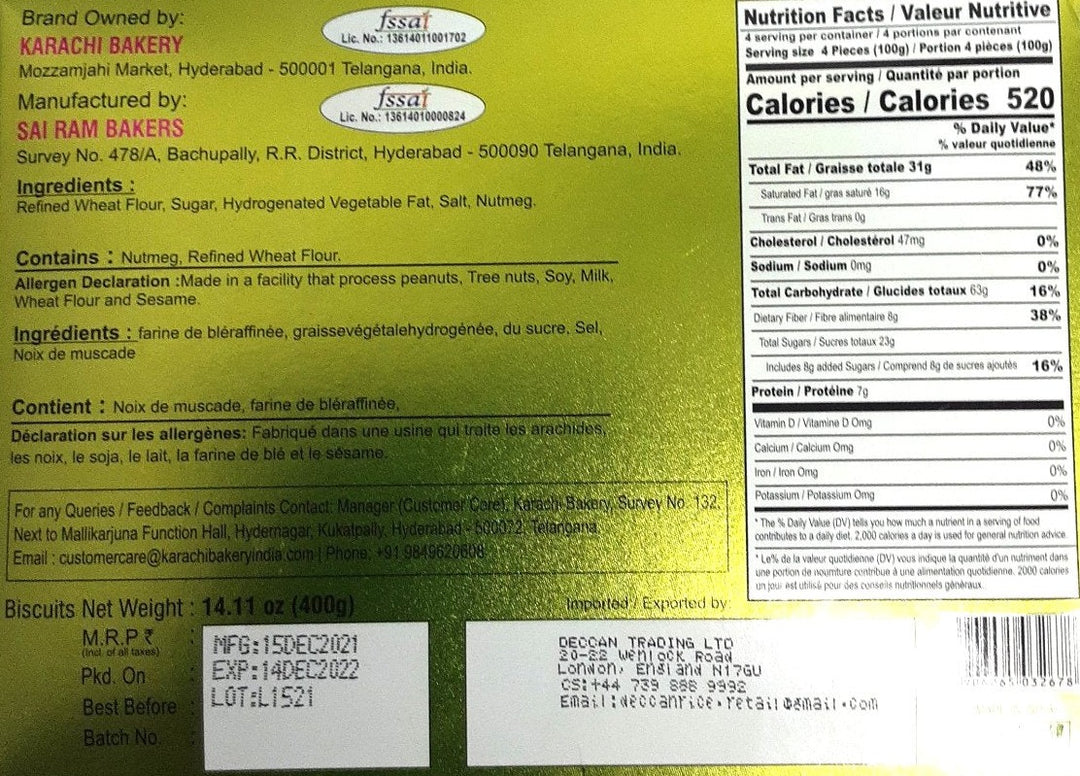 Karachi Biscuits Pista 400g