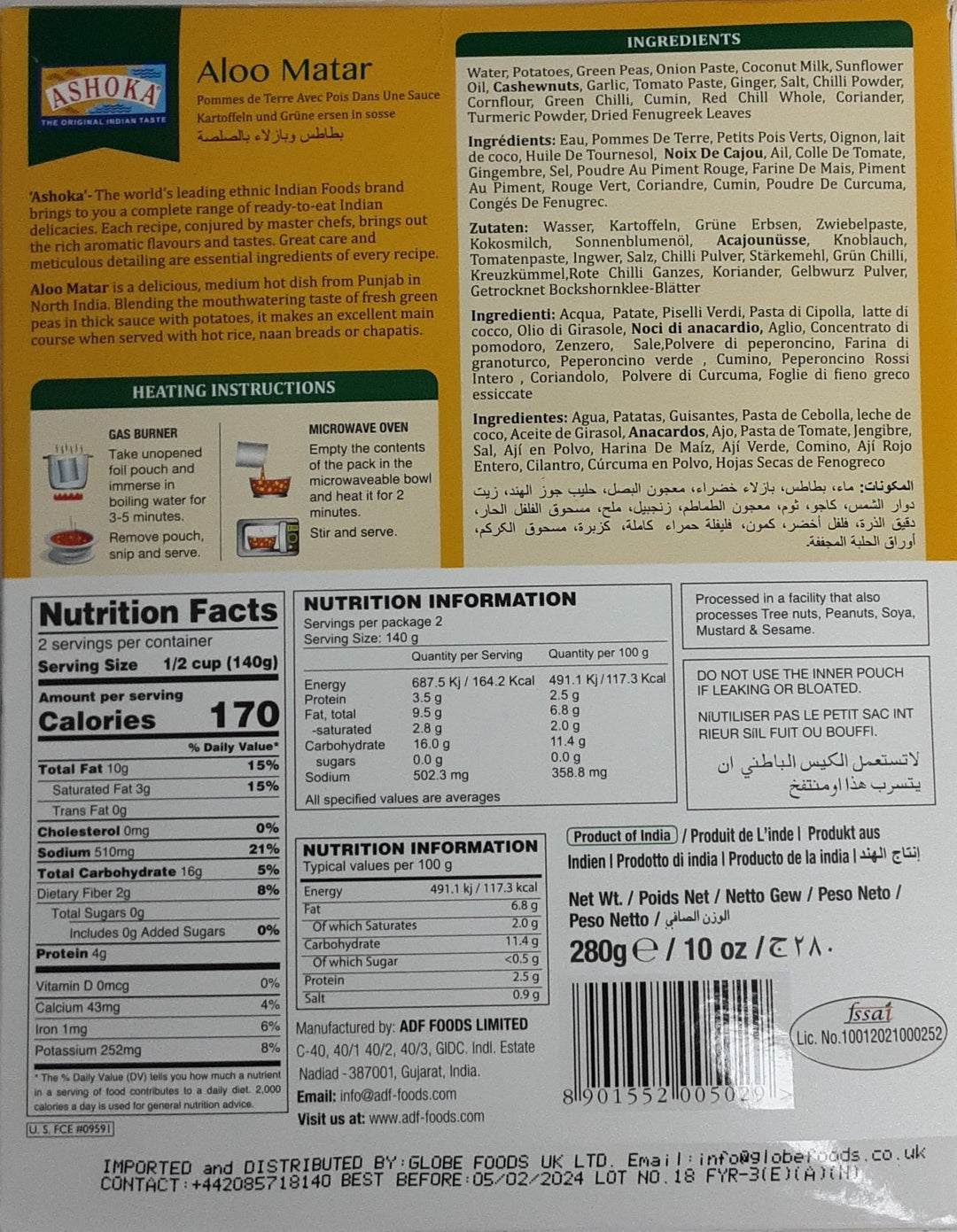 Ashoka Ready Meal Aloo Matar 280g