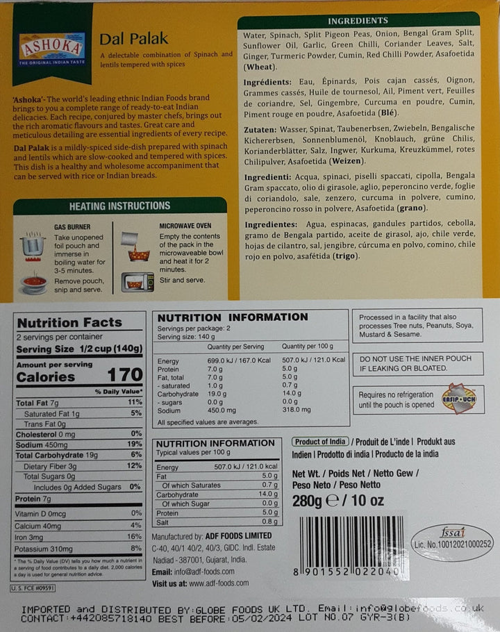 Ashoka Ready Meal Dal Palak 280g