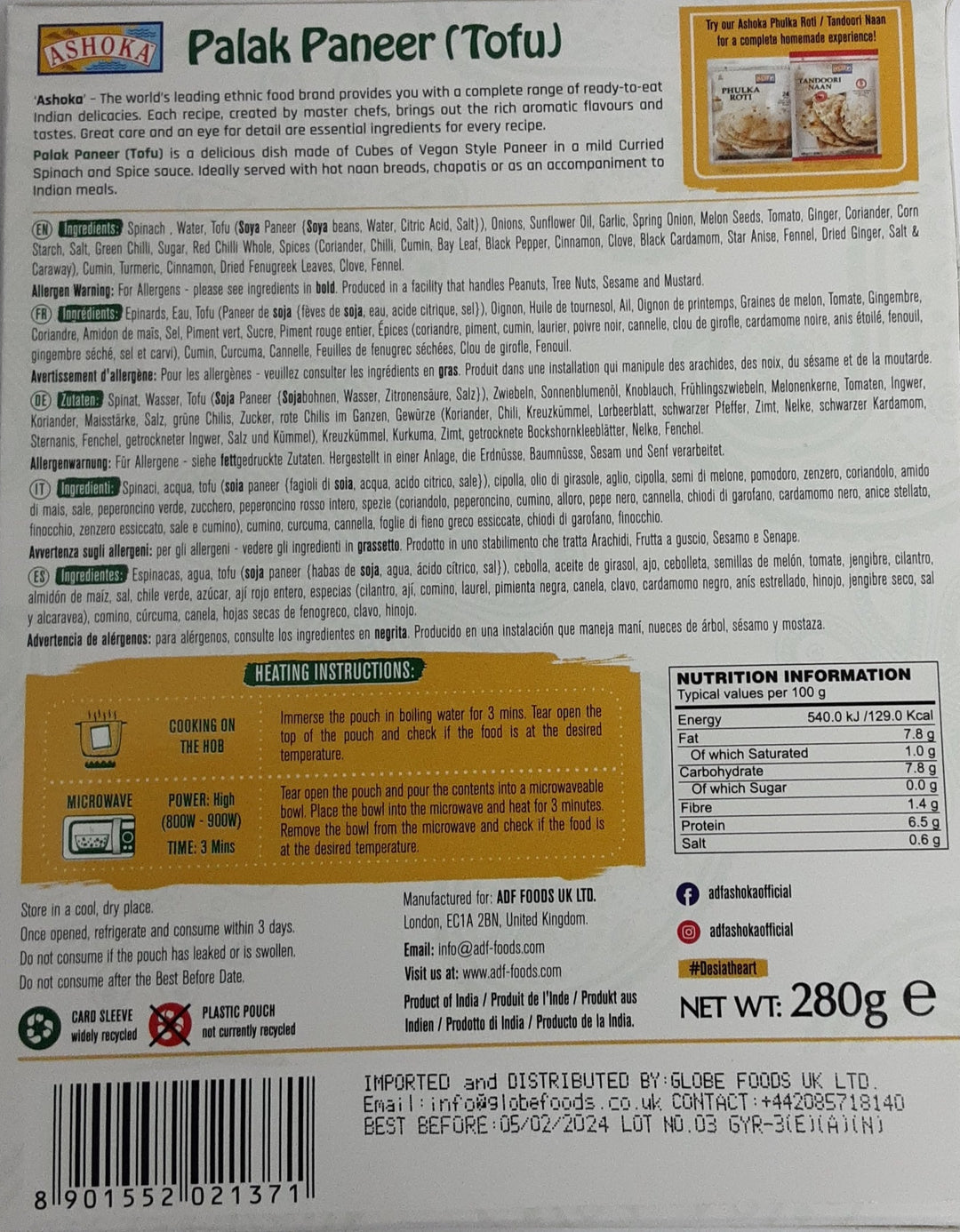 Ashoka Ready Meal Palak Paneer Tofu 280g