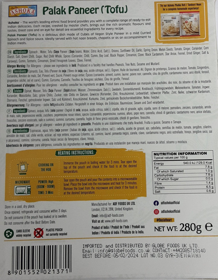 Ashoka Ready Meal Palak Paneer Tofu 280g