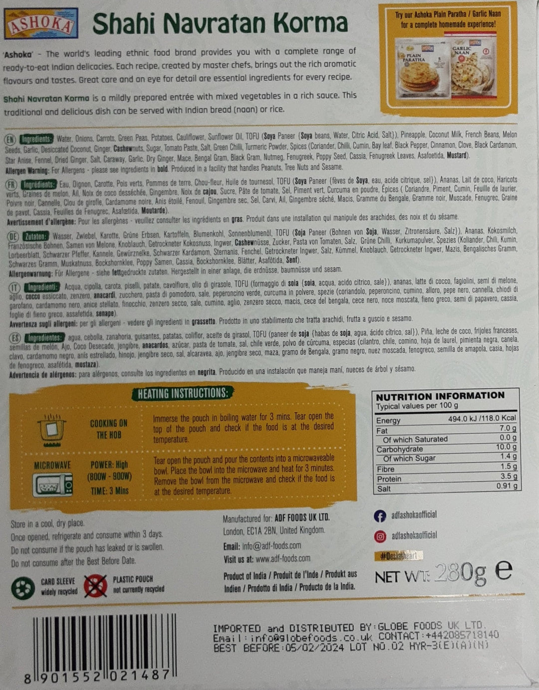 Ashoka Ready Meal Shahi Navratan Korma 280g