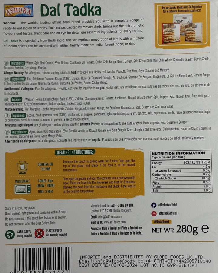 Ashoka Ready Meal Dal Tadka 280g