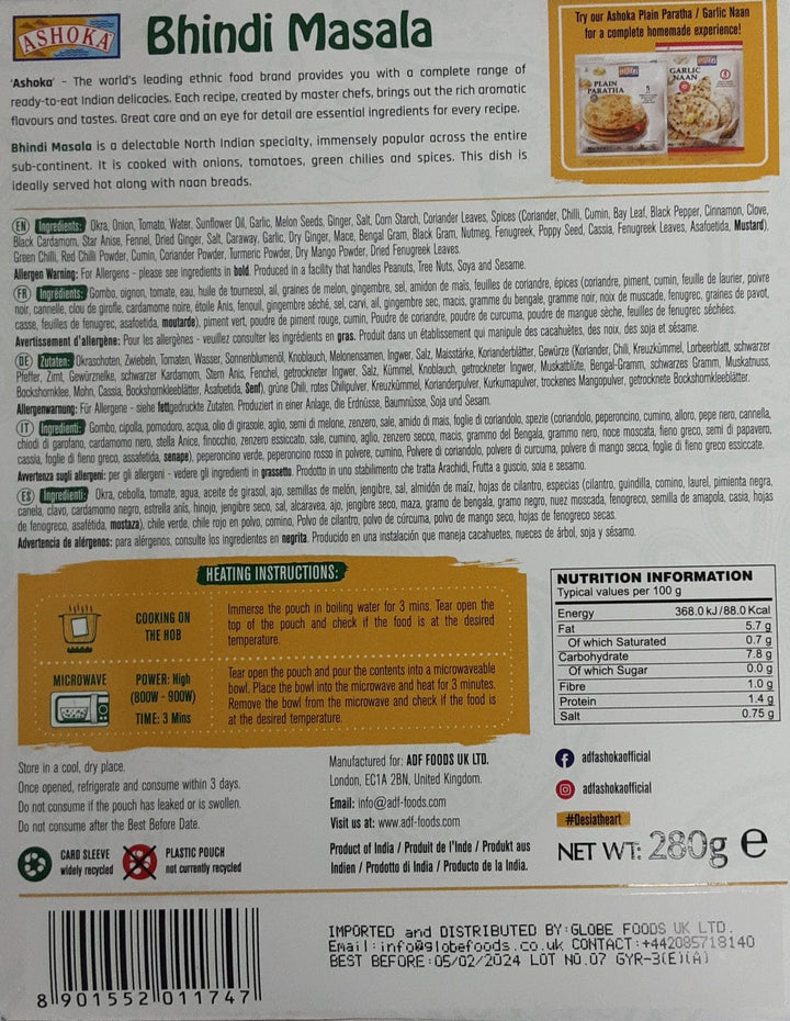 Ashoka Ready Meal Bindi Masala 280g