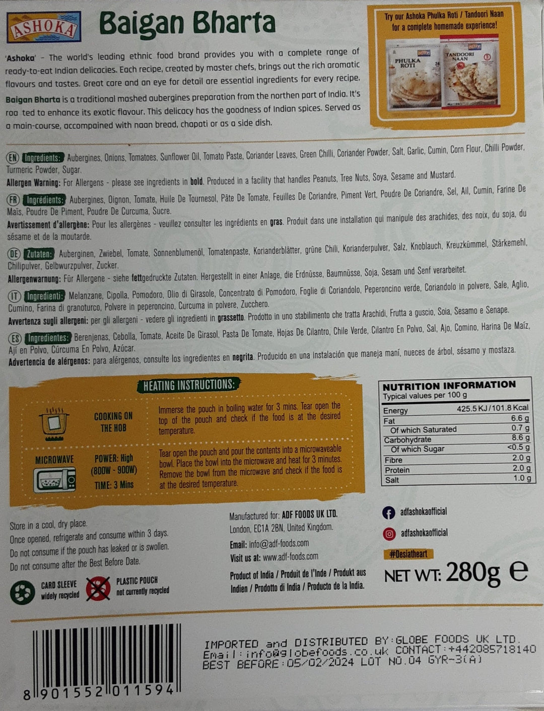 Ashoka Ready Meal Baigan Bharta 280g