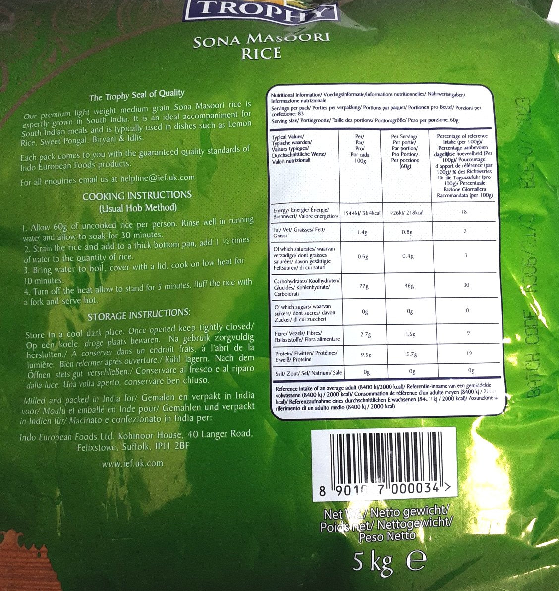 Trophy Rice Sona Masoori 5Kg - ExoticEstore