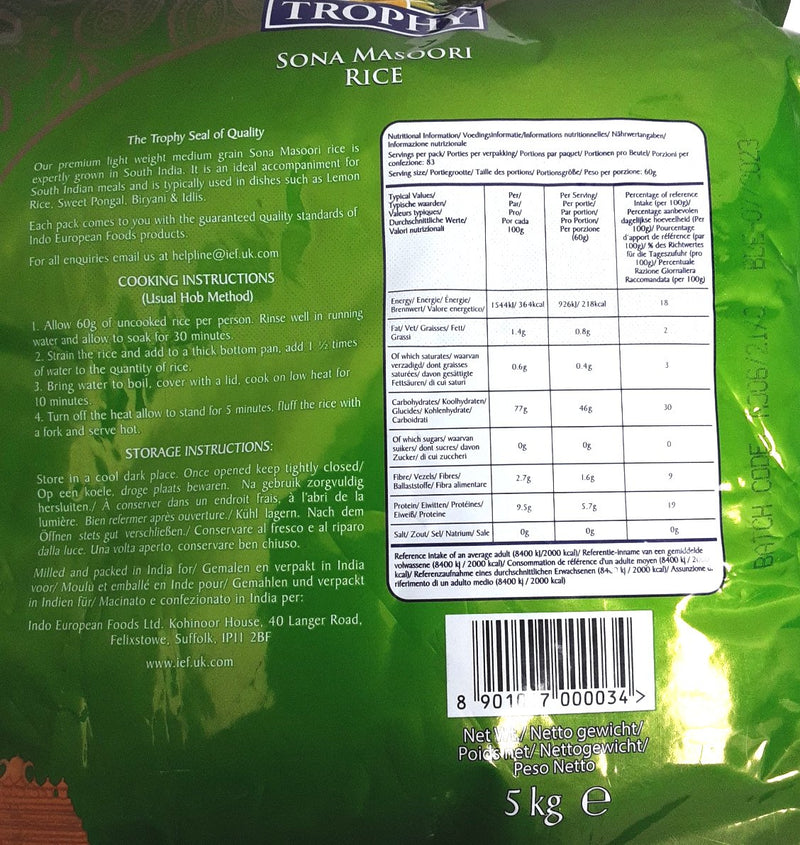 Trophy Rice Sona Masoori 5Kg