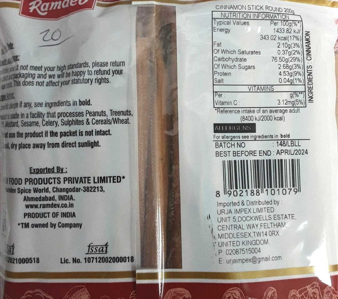 Ramdev Cinnamon Stick Round 200g