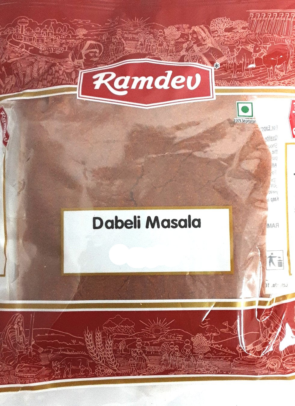 Ramdev Dabeli Masala 200g
