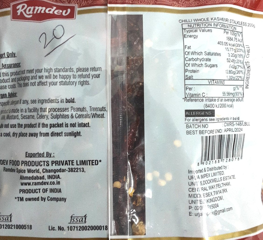 Ramdev Chilli Whole Kashmiri Stalkless 200g