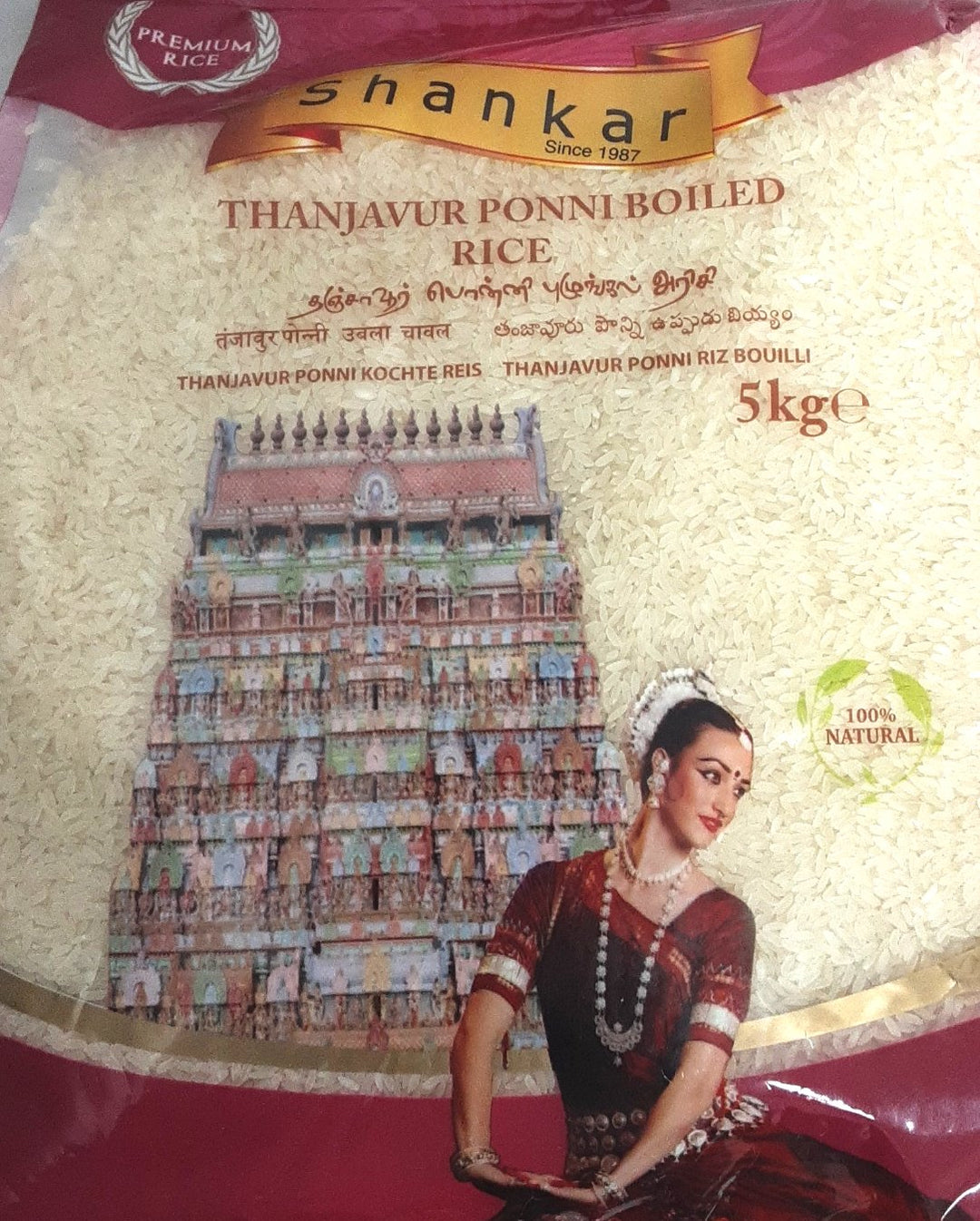 Shankar Rice T Ponni Boiled 5kg PM