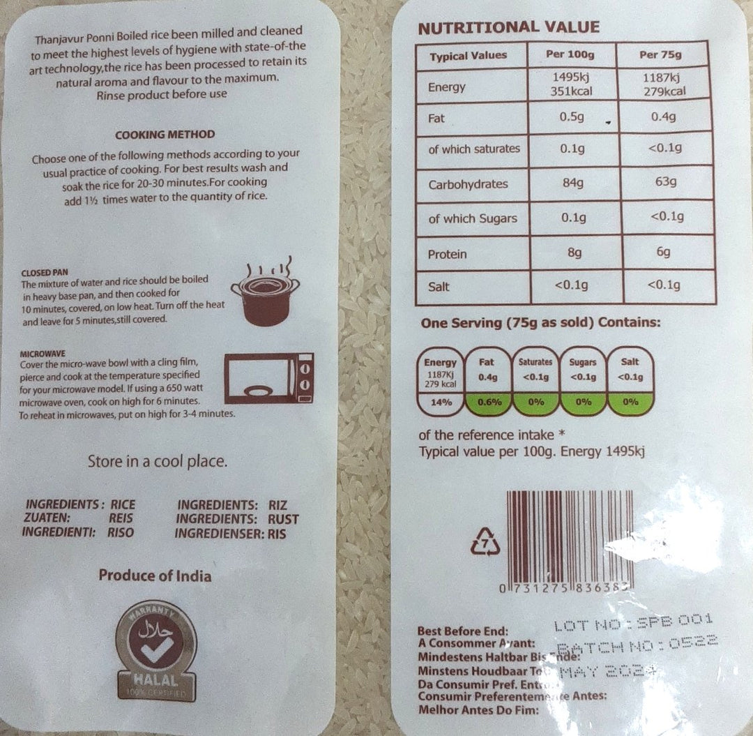 Shankar Rice T Ponni Boiled 5kg PM