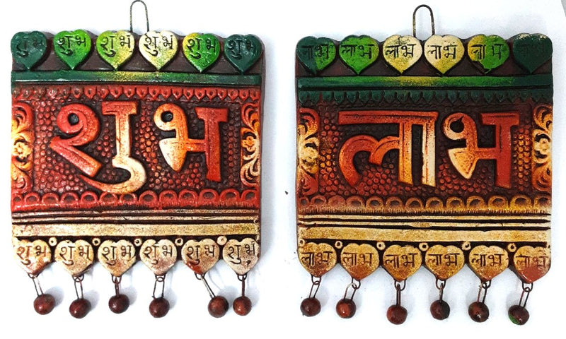 Clay Decoration Subh Labh Made In India Design 3 Large