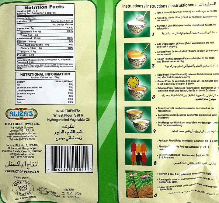 Sapna Phenni Fried Vermicelli 160g