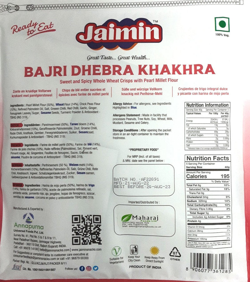 Jaimin Bajri Dhebra Khakhra 180g