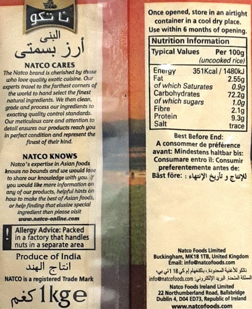 Natco Rice Basmati Brown 1kg