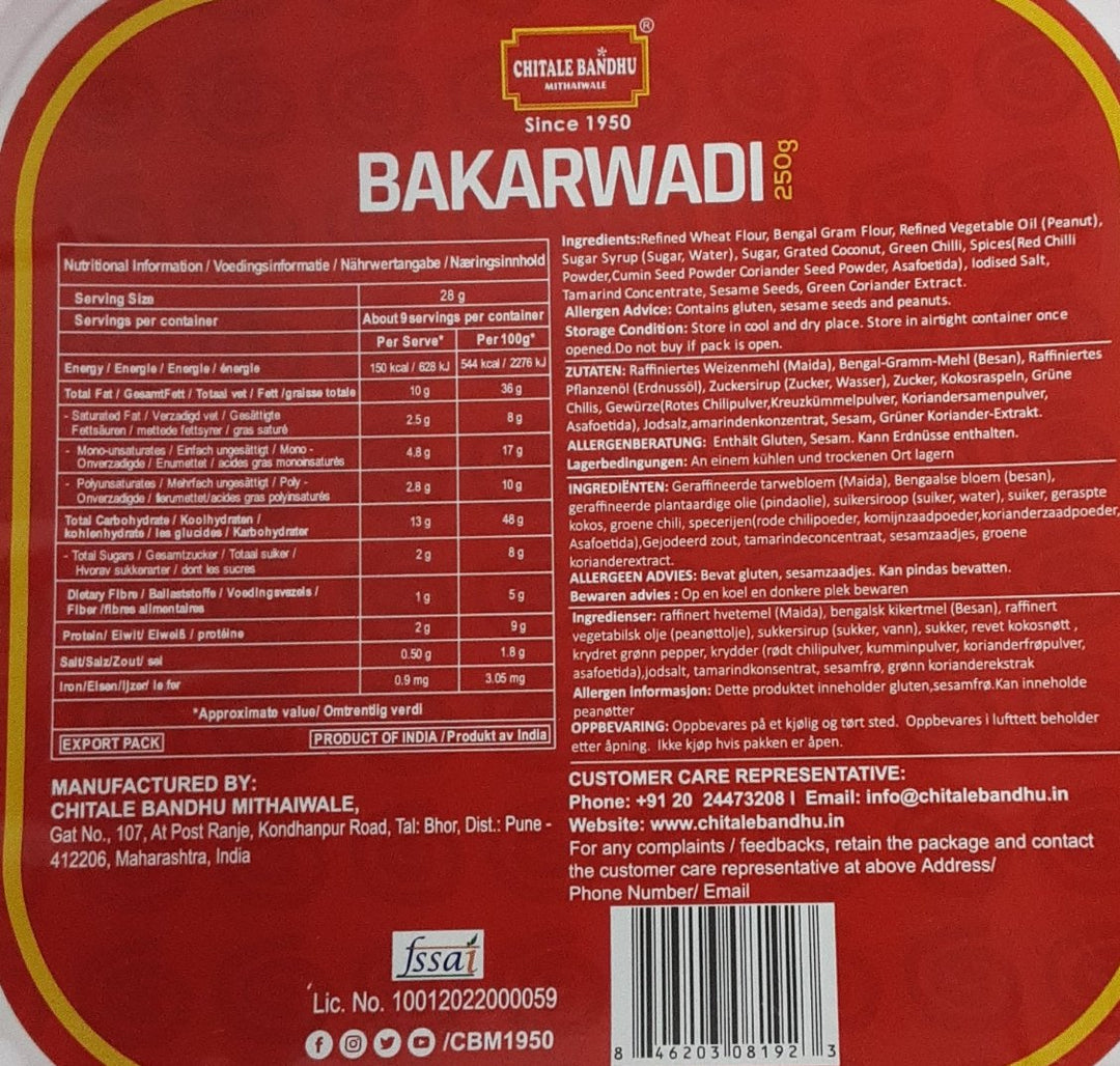 Chitale Bakarwadi 250g