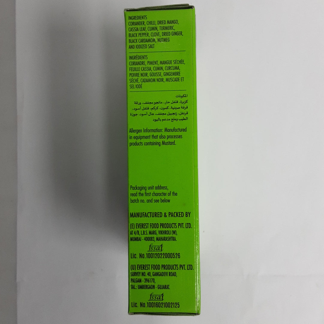 Everest Sabji Masala 100g