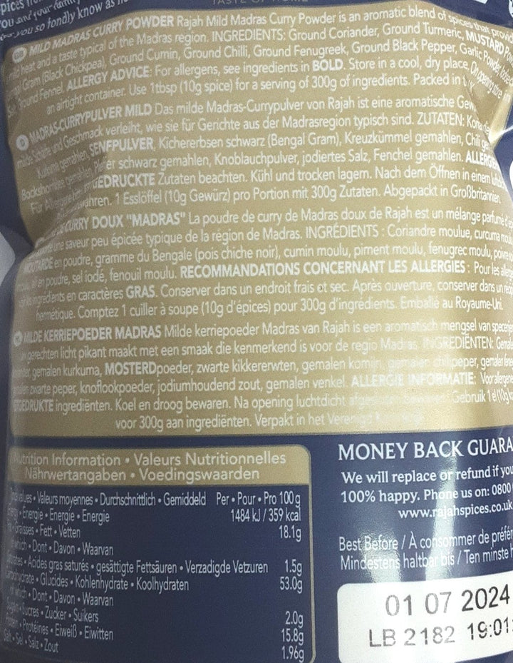 Rajah Madras Curry Powder Mild 100g