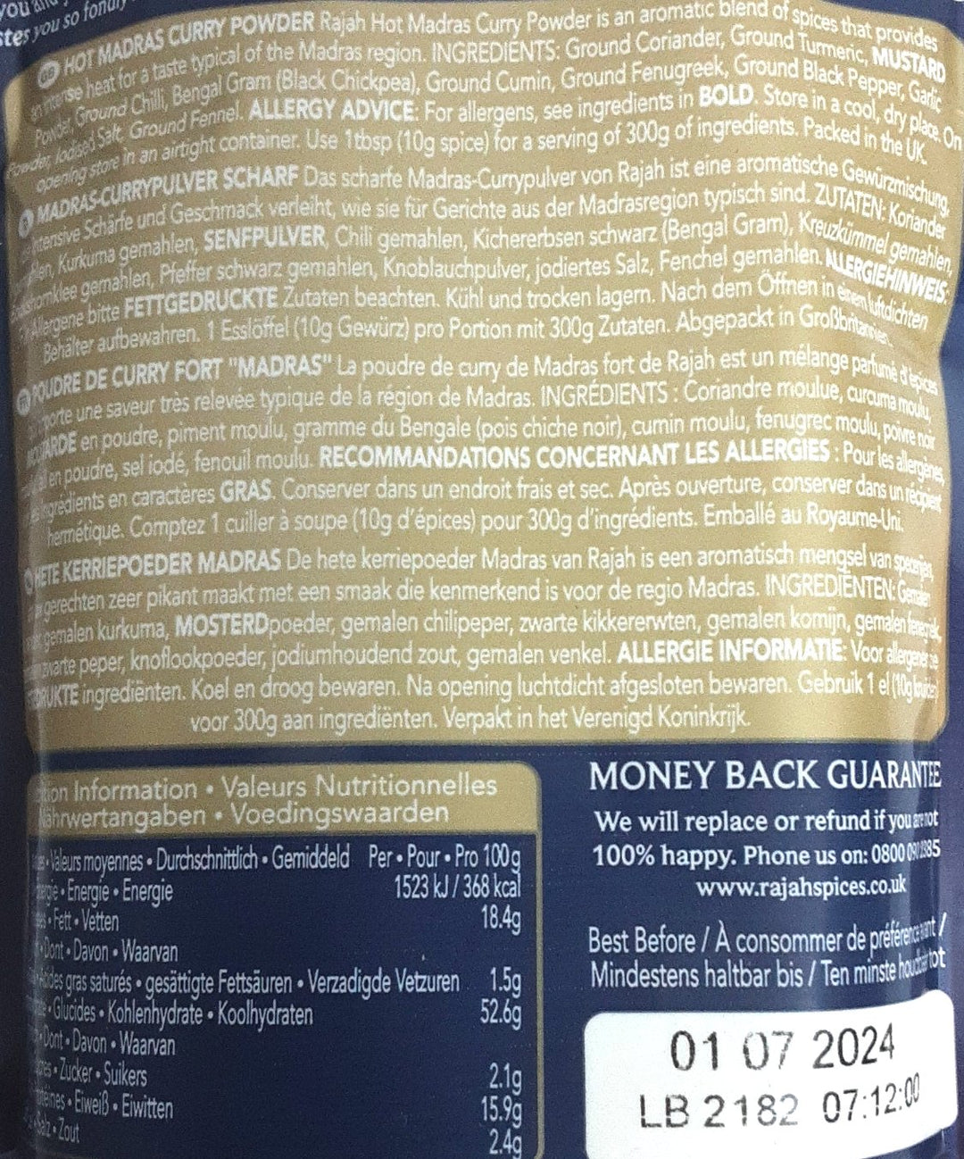 Rajah Madras Curry Powder Hot 100g