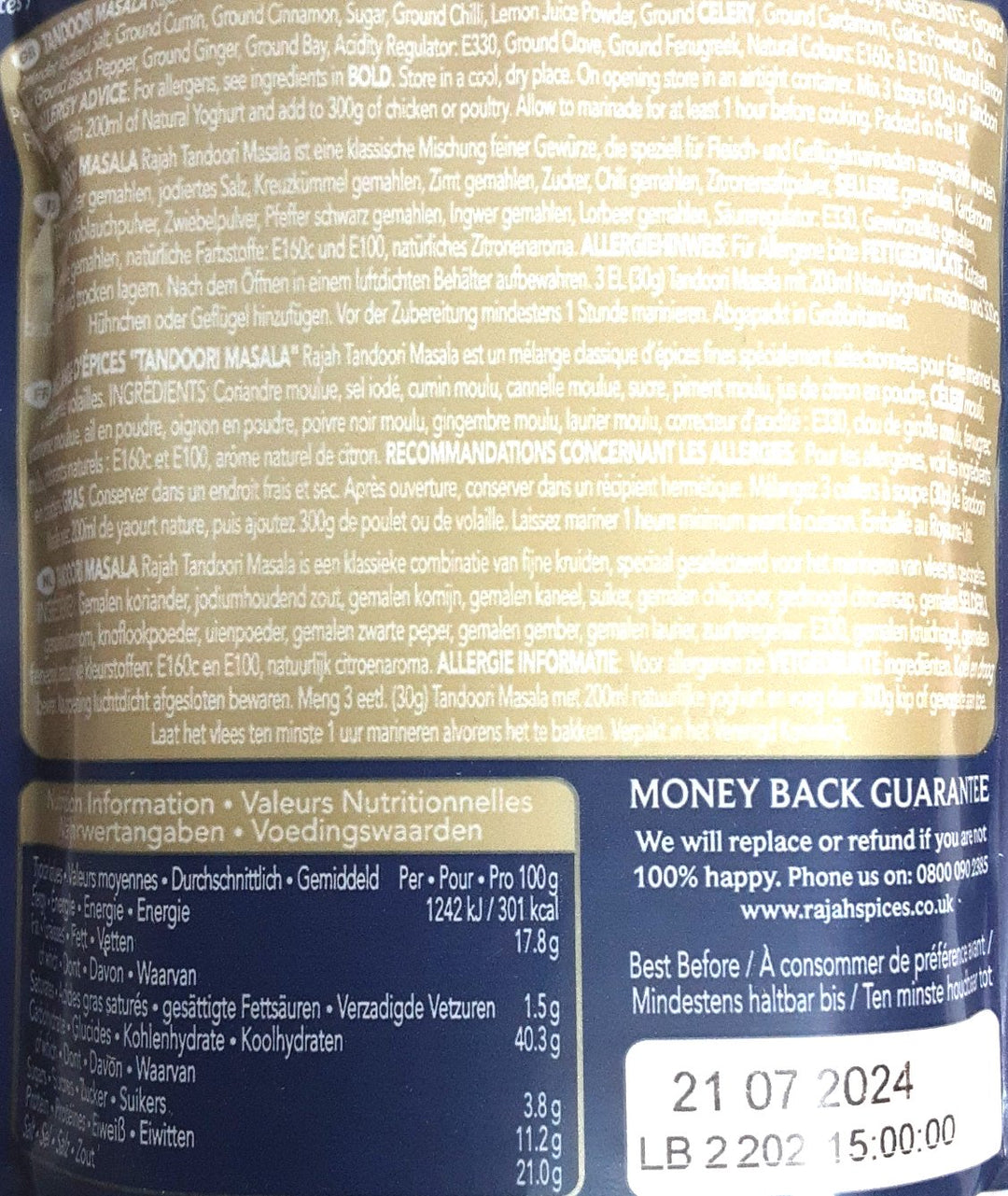 Rajah Tandoori Masala 100g