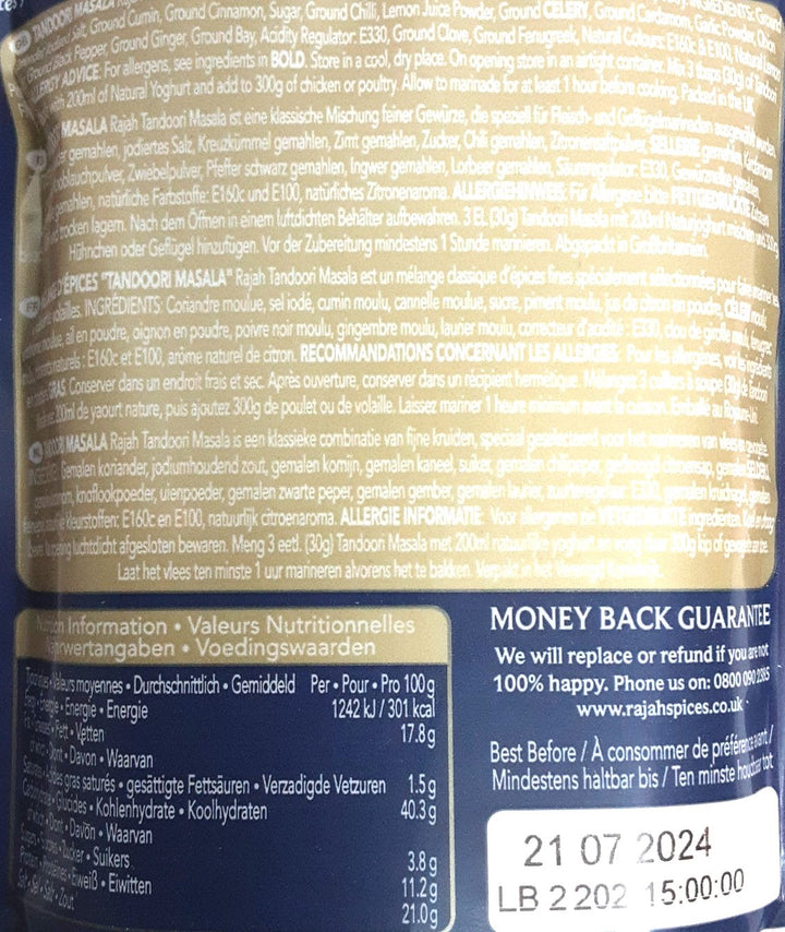 Rajah Tandoori Masala 100g