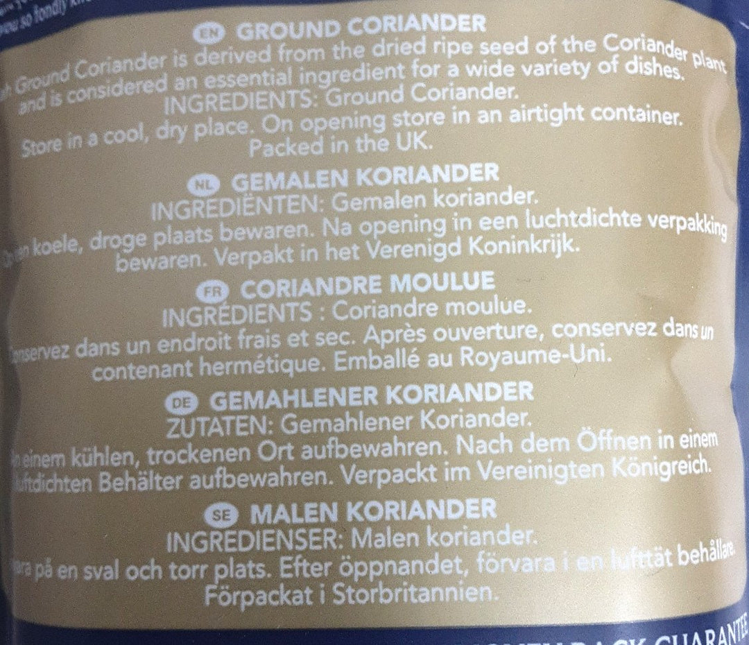 Rajah Ground Dhaniya Coriander Powder 100g