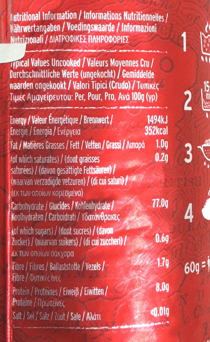 Tilda Rice Easy Cook Long Grain 1Kg