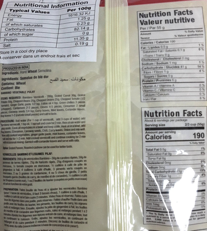 Bambino Vermicelli 350g