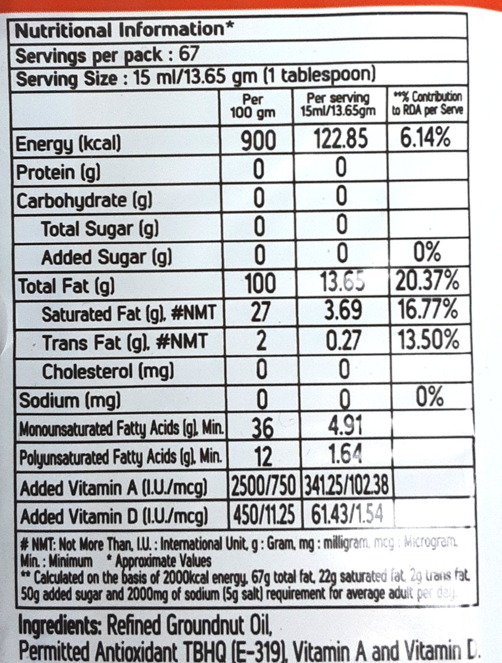 Fortune Gold Refined Ground Nut Oil 1Ltr