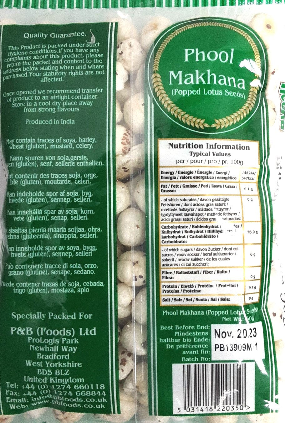 Heera Phool Mahana 50g